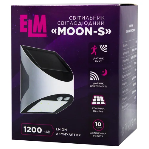 Світильник ELM Moon S-3 10K IP54