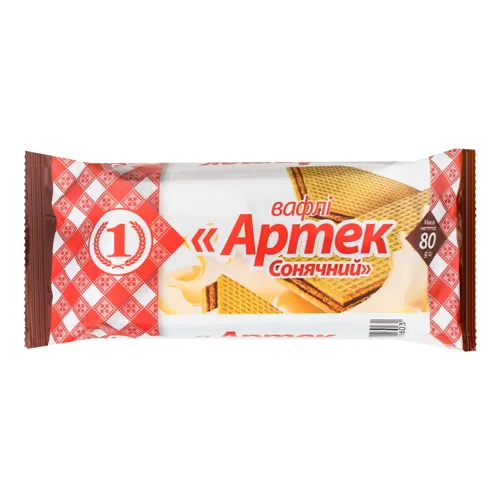 Вафлі Артек Сонячний №1 м/у 80г