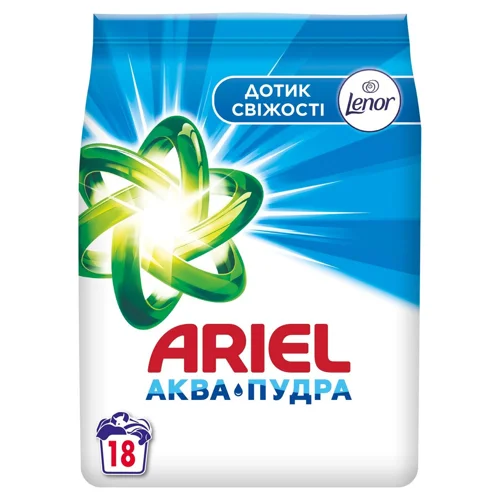 Пральний порошок Ariel Аква-пудра Дотик свіжості Lenor автомат 2,7кг
