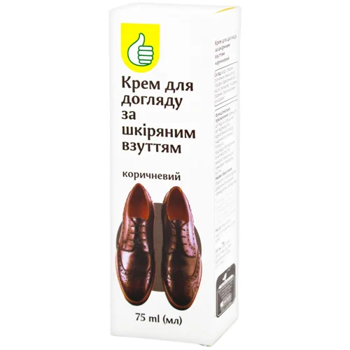 Крем для догляду за шкіряним взуттям Auchan коричневий 75мл