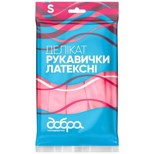 Рукавички латексні Добра Господарочка Делікат S рожевий