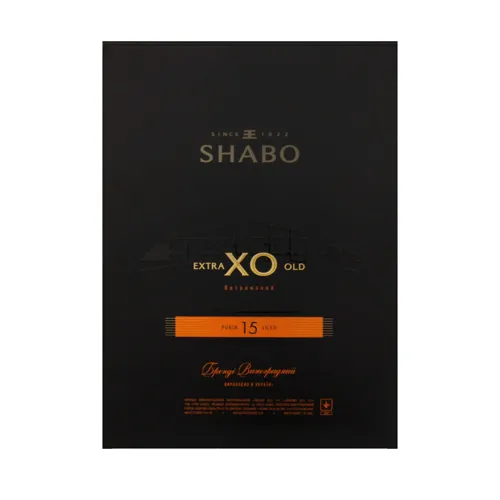 Бренді 0,5л 42% Шабо XO 15 років сувенірна упаковка