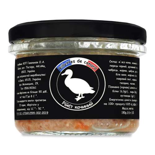 Рійет Качиний Вищого Ґатунку, С/Б 180г
