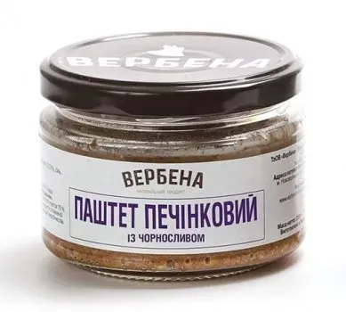 Паштет печеночний з черносливом Вербена 200г