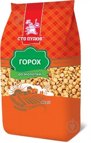 Крупа горохова «Сто Пудів» розколота жовта 800г