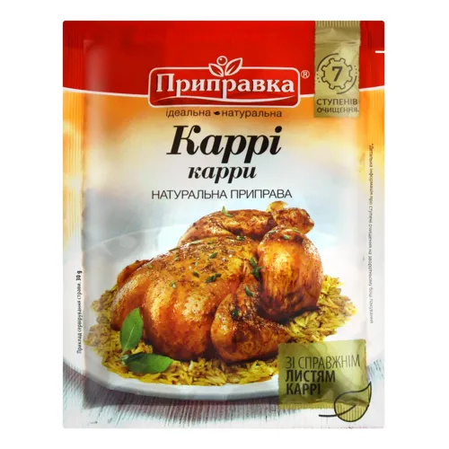 Приправа Каррі Приправка м/у 30г