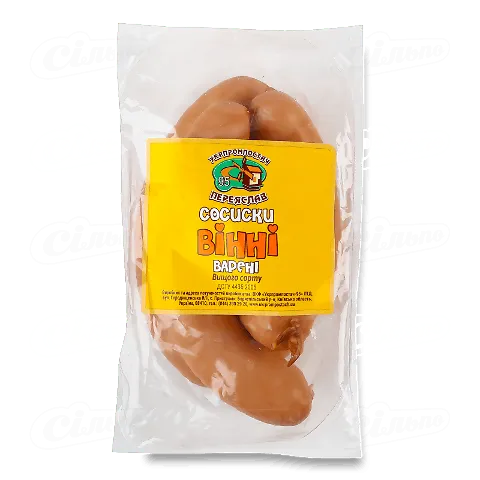 Сосиски «Укрпромпостач» «Вінні» вищого ґатунку натуральна оболонка, кг