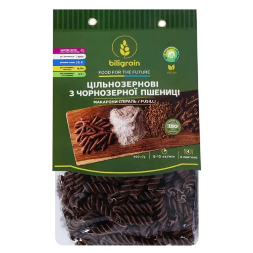 Макарони Biligrain Спіраль цільнозернові з чорнозерної пшениці 400г