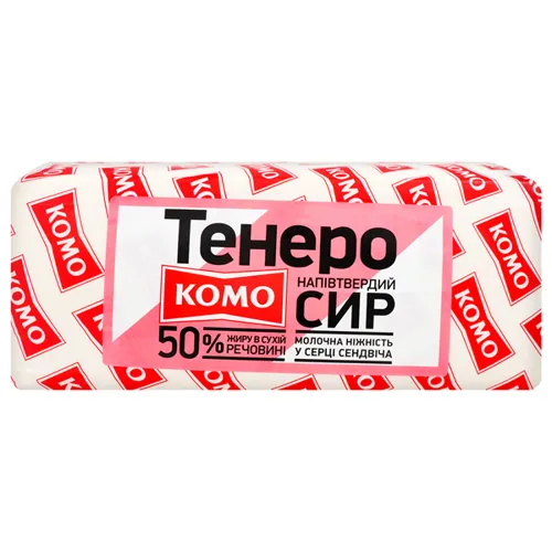Сир Комо Тенеро напівтвердий 50% ваговий