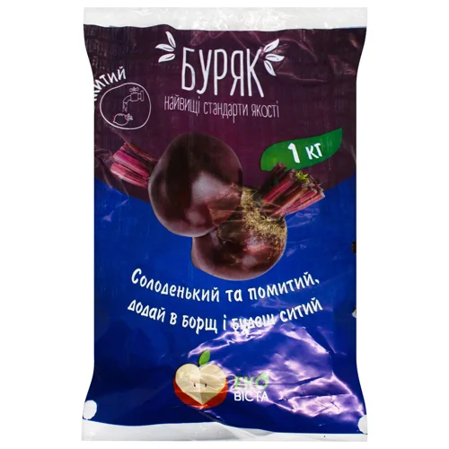 Буряк Еко Віста митий 1кг