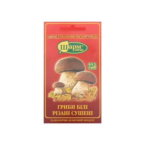 Гриби Шарм Білі сушені 15г