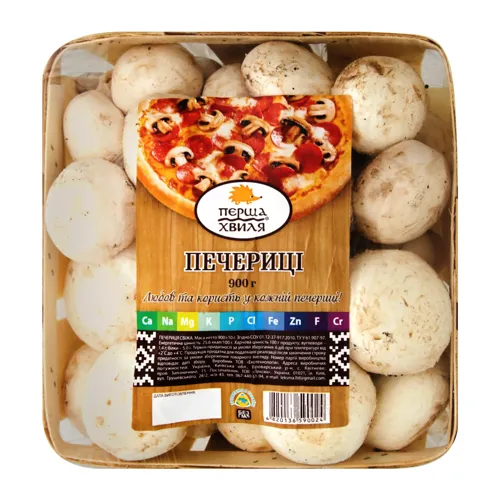 Гриби Перша хвиля Печериця 900г