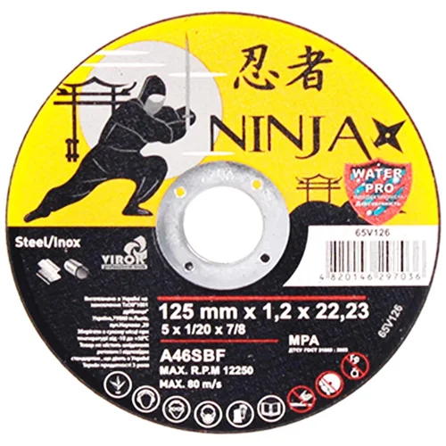 Диск Virok Ninja відрізний по металу 125*1,2мм