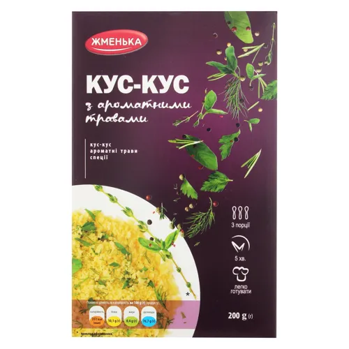 Кус-кус з ароматними травами Жменька 200г