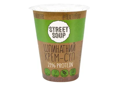 Крем-суп Street soup шпинатний 50г