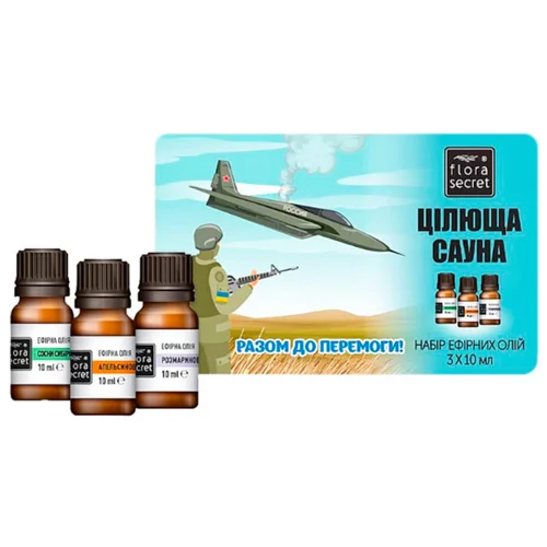Набір ефірних олій Flora Secret Цілюща сауна для сауни 3х10мл