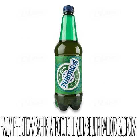 Пиво Tuborg Green світле, 900мл