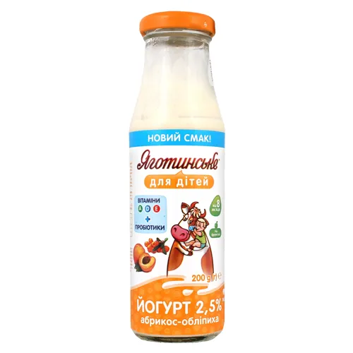 Йогурт 2.5% для дітей від 8 місяців Абрикос-обліпиха Яготинське для дітей