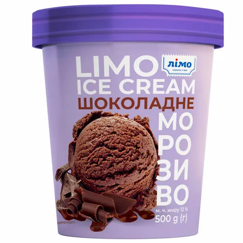 Морозиво Шоколадне Лімо 500г стакан