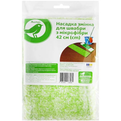Насадка для швабри Auchan змінна з мікрофібри 42см