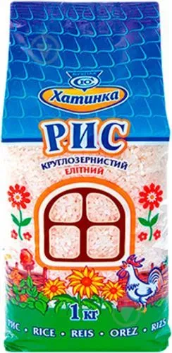 Рис круглий Хатинка Вищого ґатунку, 1кг