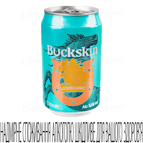 Пиво Buckskin Amber Lager янтарне в залізній банці, 0,33л