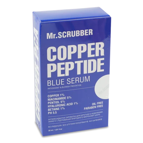 Сироватка для Шкіри з Мікробіомом Copper Peptide Mr.Scrubber 30мл, для боротьби з недоліками, захисту та підтримки природного мікробіому