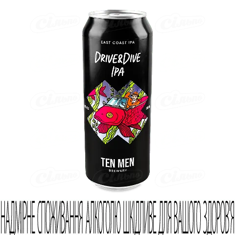 Пиво світле Ten Men brewery Drive&Dive 0,5л