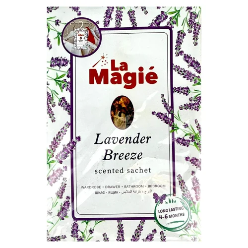 Саше ароматичне La Magie Лаванда 21г