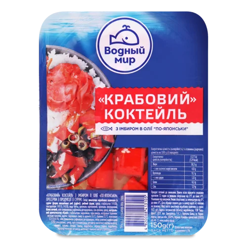 Крабовий Коктейль В Олії З Імбиром По-Японськи, в/у 150г