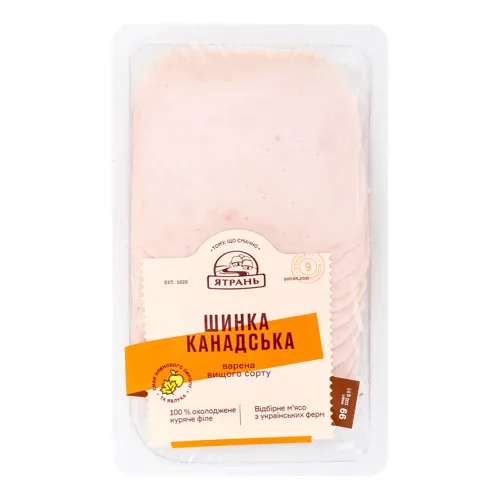 Шинка варена Канадська Ятрань лоток 0.19кг