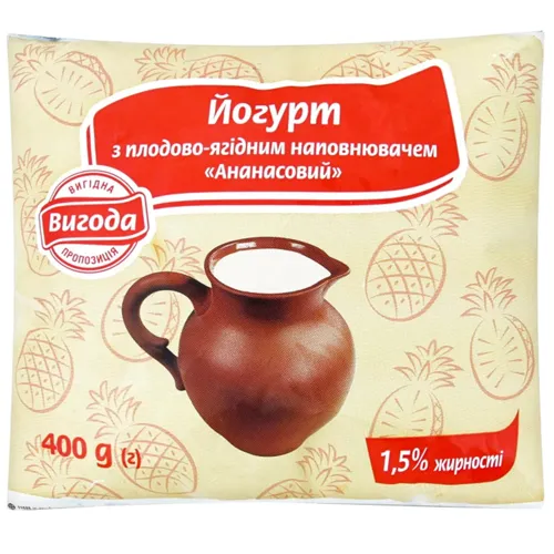 Йогурт Вигода Україна ананасовий 1.5% 400г
