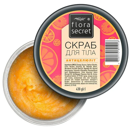 Скраб Flora Secret Антицелюліт для тіла 430г