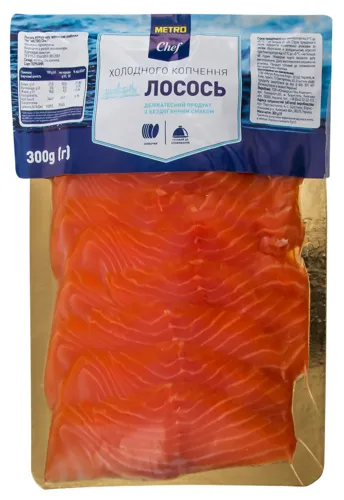 Лосось нарізка Metro Chef холодного копчення вищого ґатунку 300г