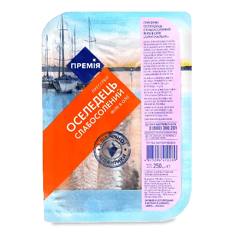 Оселедець «Премія»® філе оригінальне, 250г