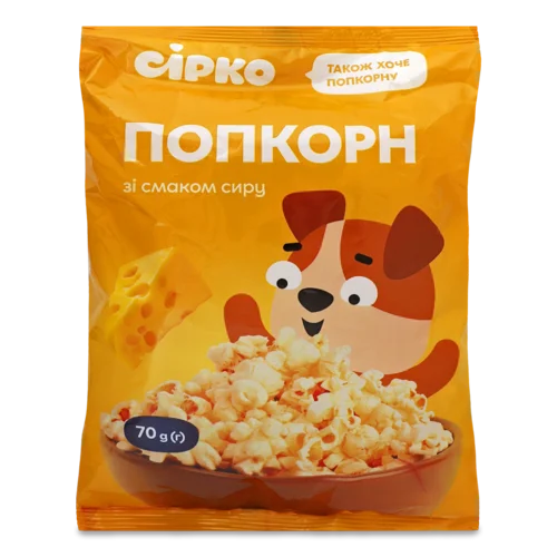 Попкорн Смаком Сиру, В/ґ, 70 Г
