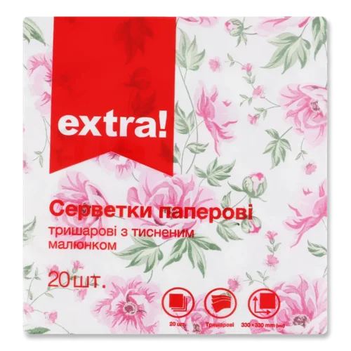 Серветки паперові Extra! 33х33см 3-шарові дизайн 6, 20 шт.