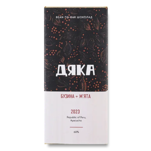 Шоколад Вищого Ґатунку 60% Бузина І М'ята, 45г