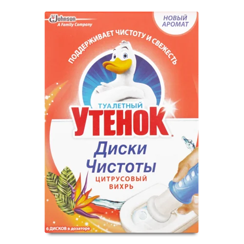 Засіб Туалетний Каченя Цитрусовий Вихор, Диски, 38г х10