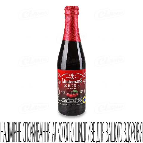 Пиво Lindemans Kriek червоне 3,5% 250мл