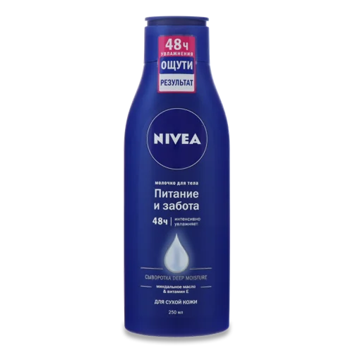 Молочко для Тіла Живлення та Турбота Nivea, 250мл