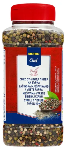 Суміш 4 перців горошком