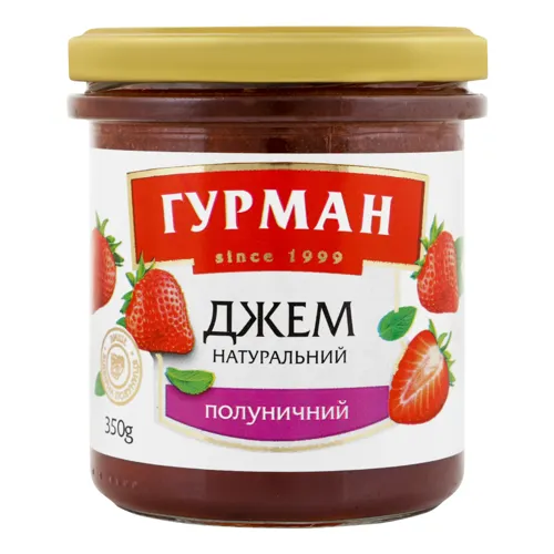 Джем Гурман полуничний