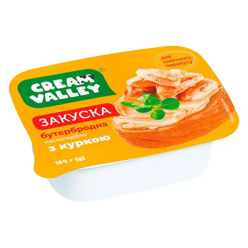 Закуска Cream Valley з куркою 160г