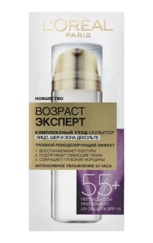 Крем для Обличчя, Шиї Та Зони Декольте Вік Експерт 55+ Loreal, 50мл