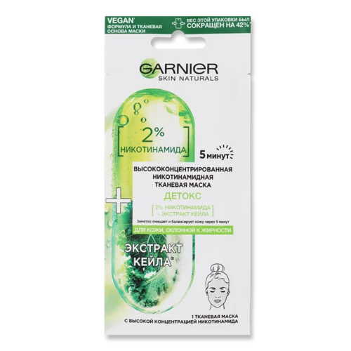 Маска для обличчя Тканинна Екстракт Кейлу Детокс Garnier, 15г