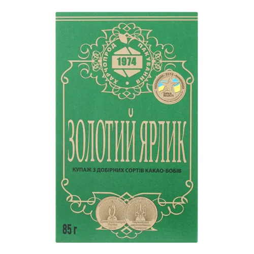Какао-порошок зі зниженим вмістом жиру Золотий ярлик
