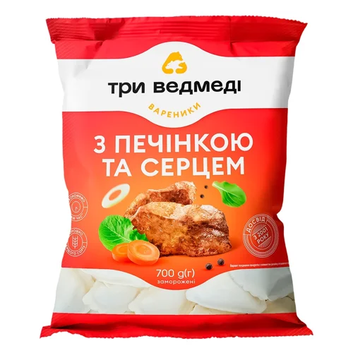 Вареники Три Ведмеді з печінкою та серцем 700г
