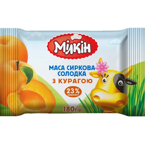 Сиркова маса Milkin курага 23%, 180г