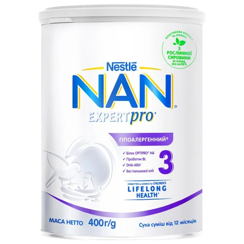 Суміш суха NESTLÉ® NAN® ExpertPro HA 3 для дітей з 12 місяців 800г